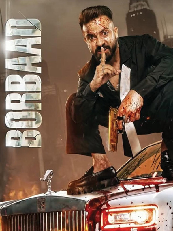 Borbaad