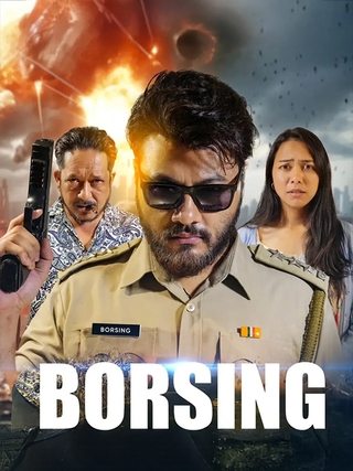 Borsing photo 1