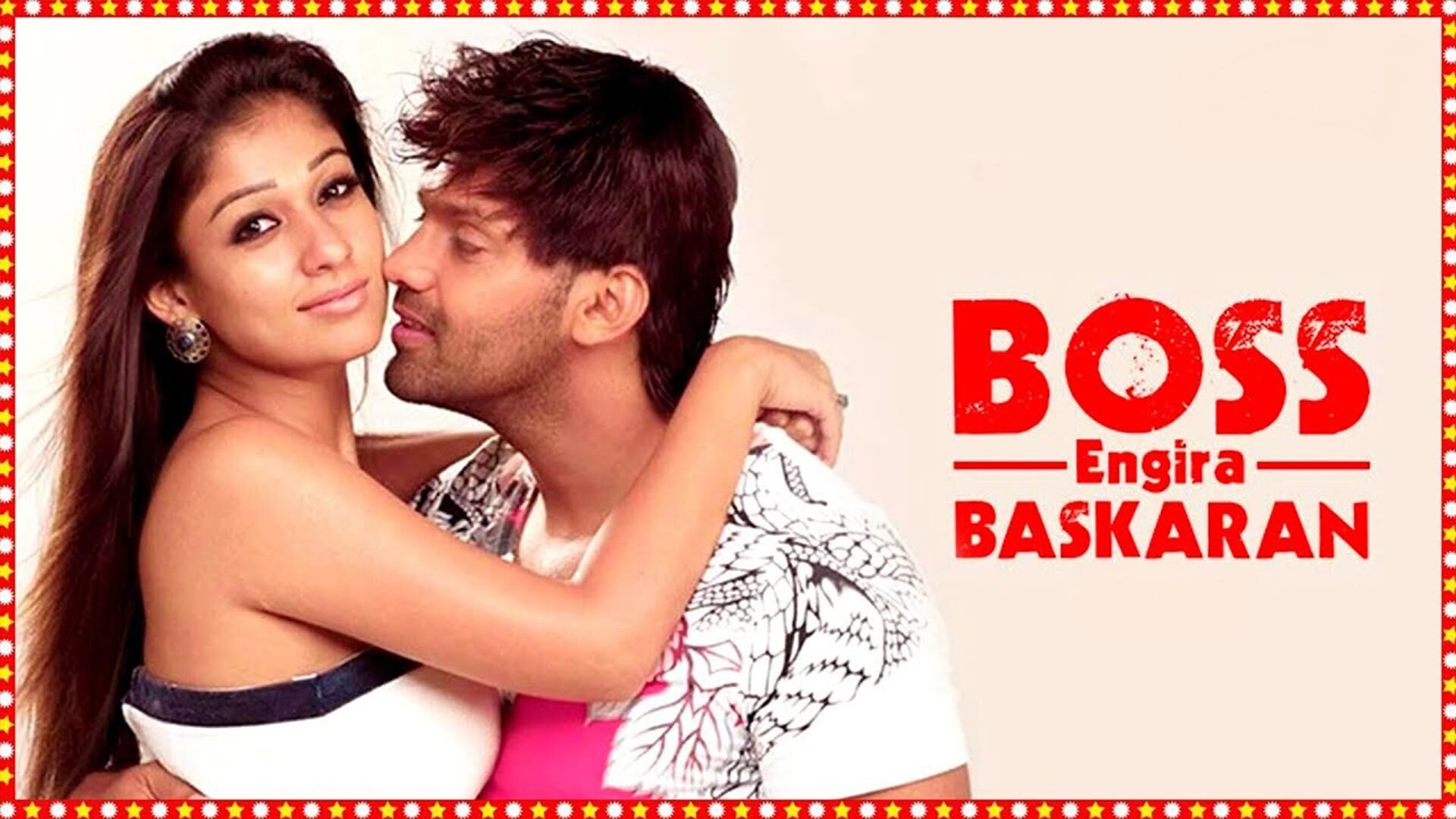 Boss Engira Baskaran - Trailer | Arya | Santhanam | Nayantara | HR media creation