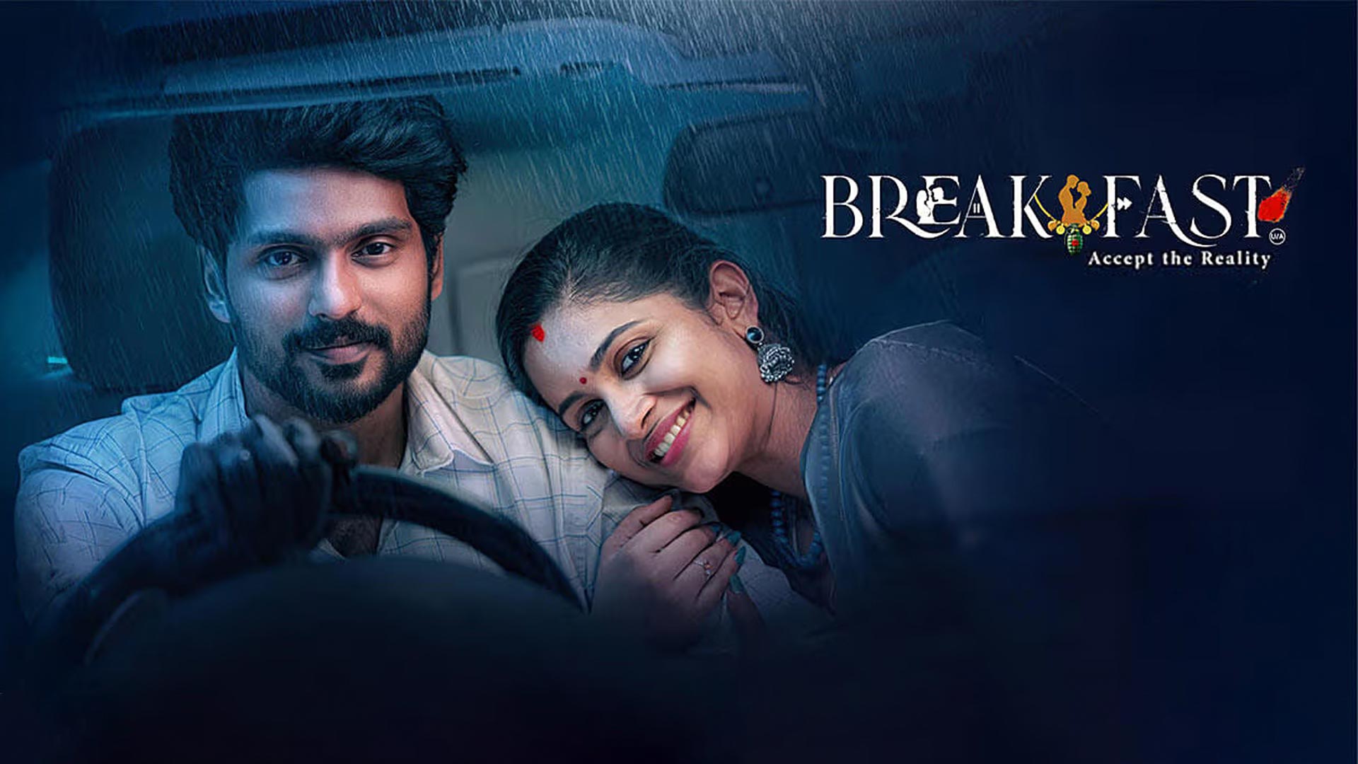 Breakfast (Accept the reality) – Teaser | G V Prakash Kumar | Ar. Gandhi Krishna | Girija Varadaraj