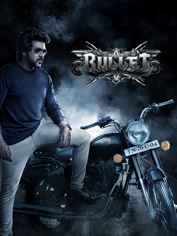 Bullet