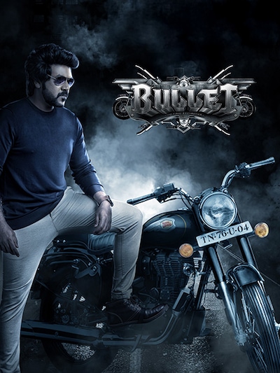 Bullet poster