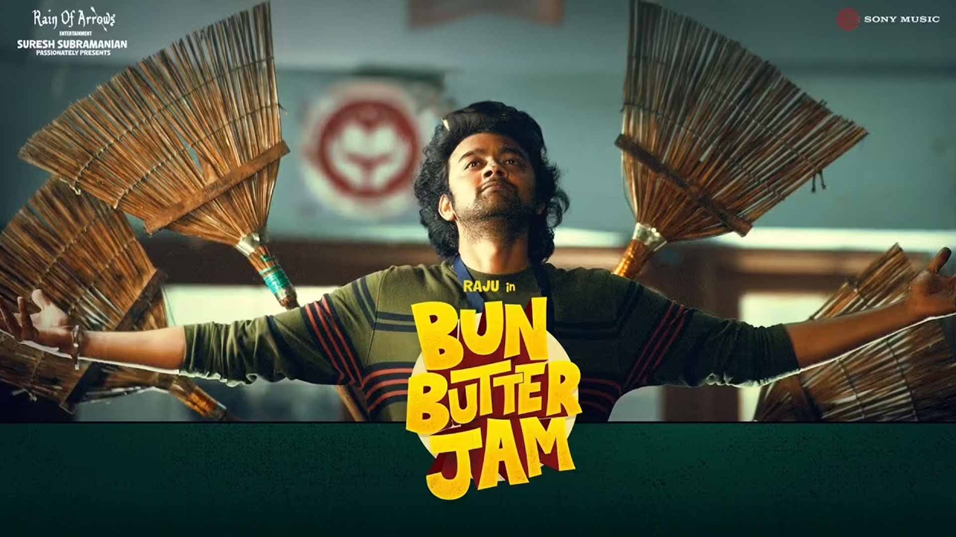 Bun Butter Jam - Official Trailer | Raju | Raghav Mirdath | Nivas K Prasanna