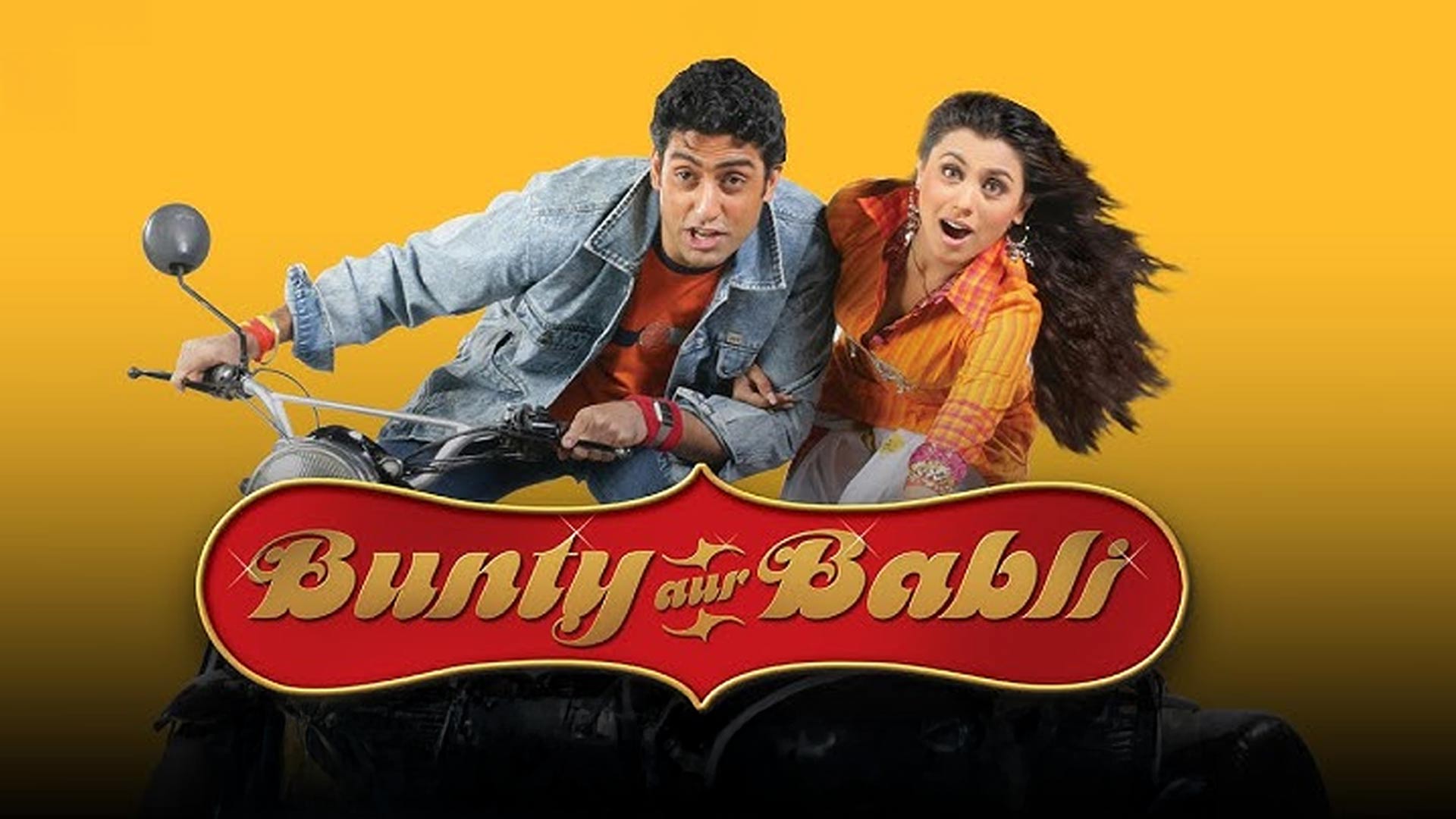 Bunty Aur Babli | Official Trailer | Abhishek Bachchan | Rani Mukerji | Amitabh Bachchan