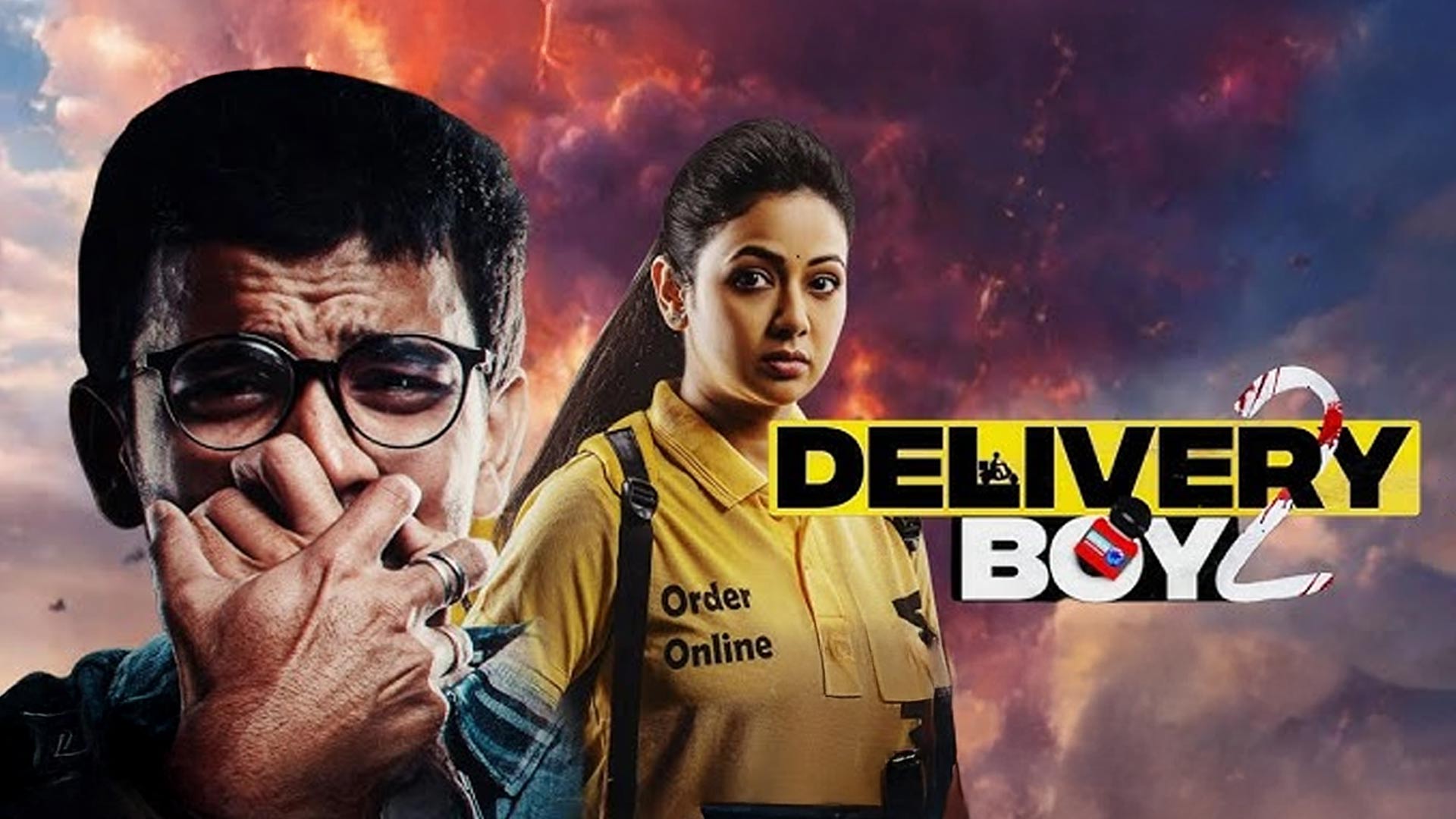 Delivery Boy 2 | Official Teaser | Archita | Sailendra | Buddhaditya | Priyambada | Tarang Music