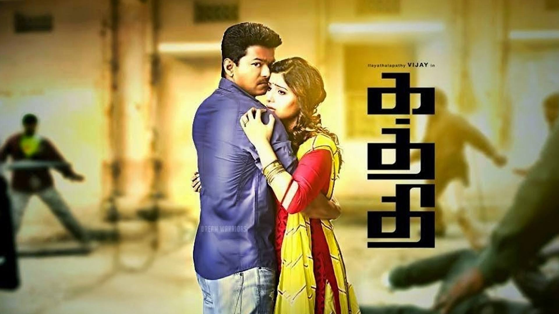 Kaththi Teaser | Vijay, Samantha | A.R.Murugadoss | Anirudh | Official
