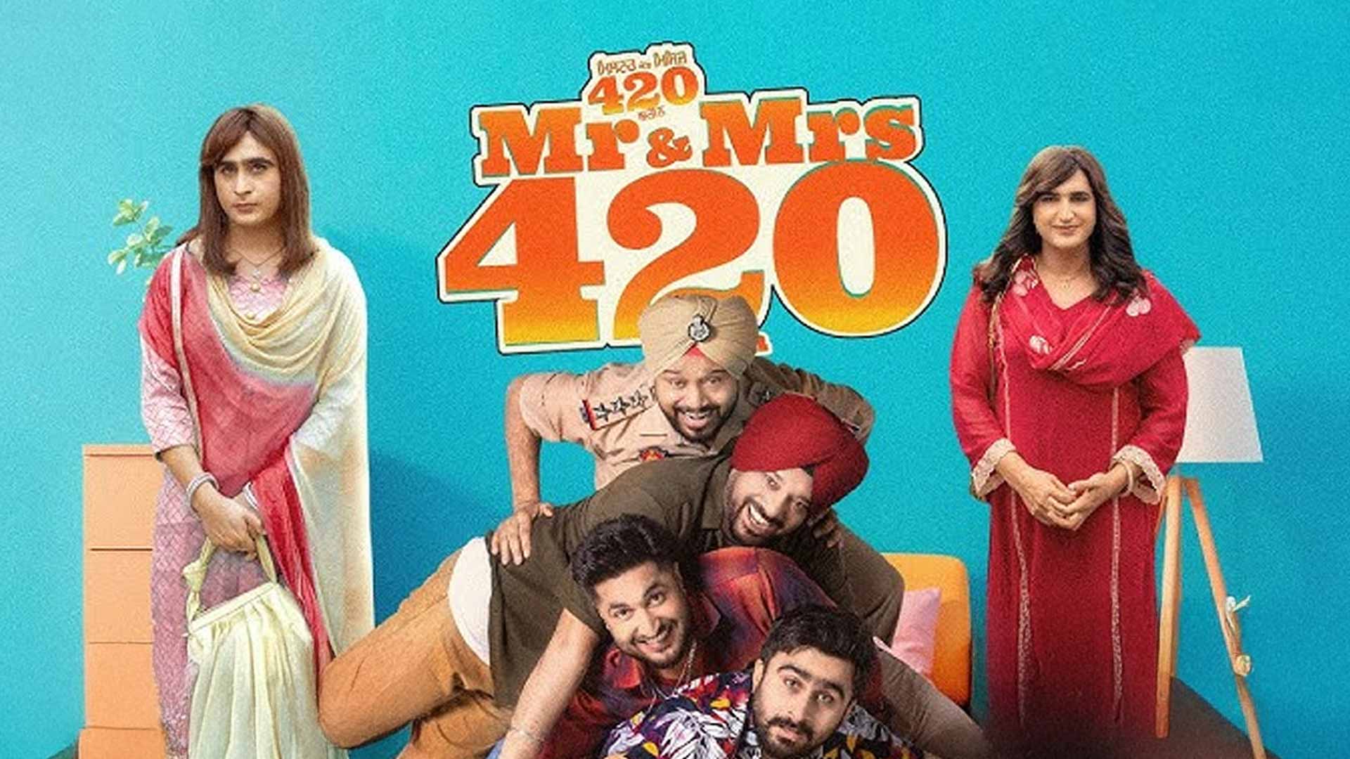 Mr & Mrs 420 Again (Trailer 1) Jassie Gill - Jagjeet Sandhu - In Cinemas 27 June 2025