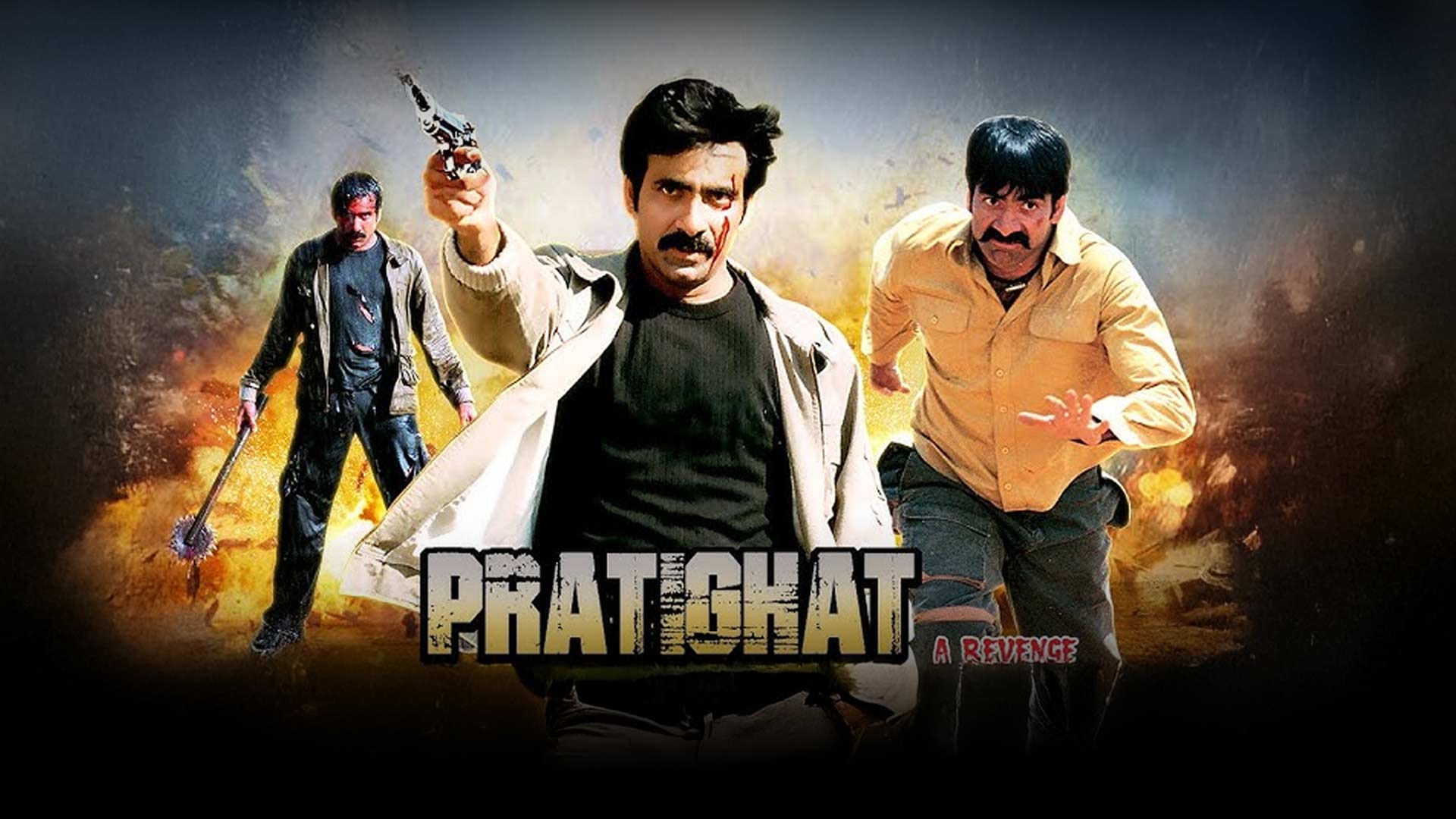 Pratighat - A Revenge Hindi Movie Promo | Ravi Teja, Anushka Shetty, Brahmanandam |