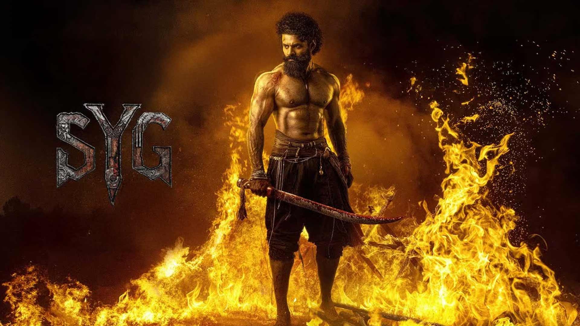 SYG Asura Aagamana Glimpse - Hindi | Sambarala Yeti Gattu | Sai Durgha Tej | Rohith | RKD Studios