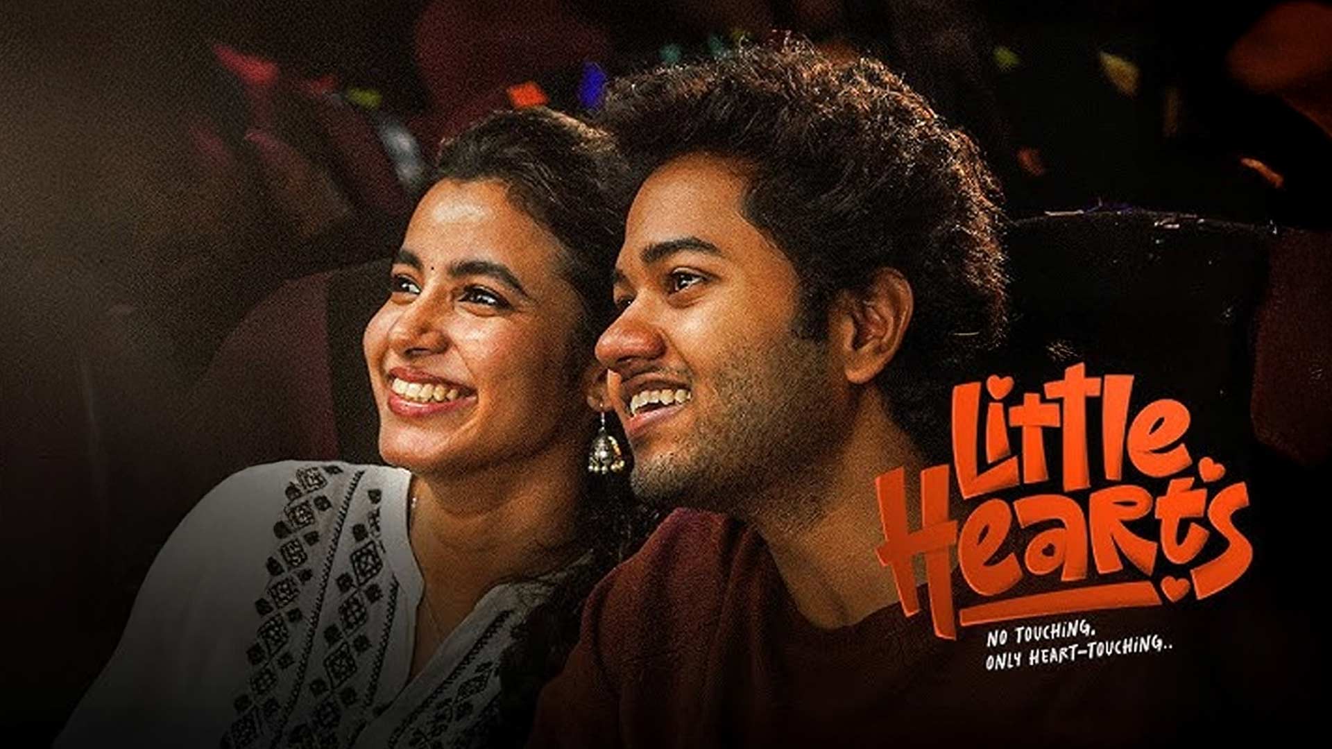 Little Hearts Trailer | Mouli, Shivani Nagaram | Sai Marthand | Aditya Hasan | Bunny Vas | Sinjith