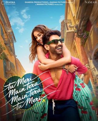 Tu Meri Main Tera Main Tera Tu Meri (2025) photo 1