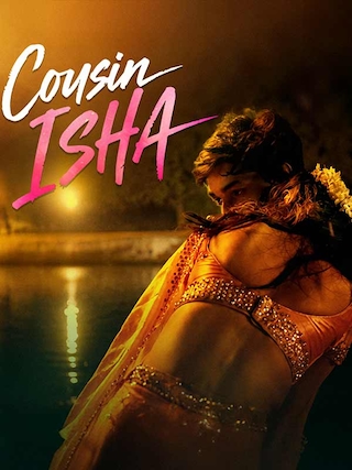 Cousin Isha photo 1