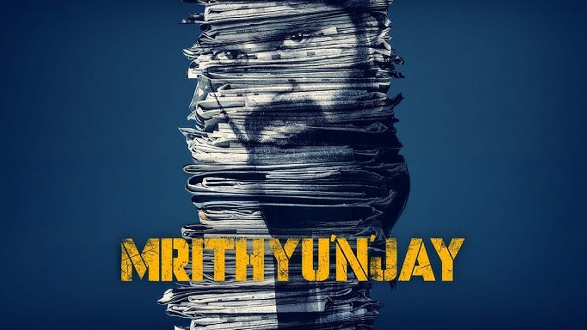 Mrithyunjay Teaser | Sree Vishnu | Reba John | Hussain Sha Kiran | Kaala Bhairava