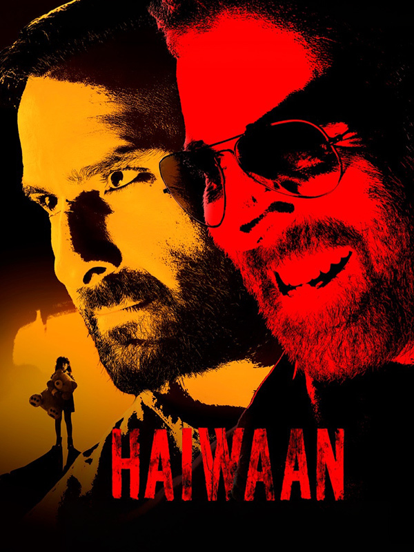 Haiwaan