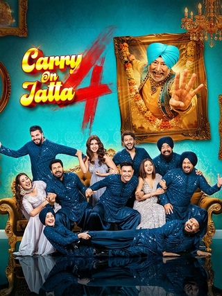 Carry On Jatta 4 photo 1