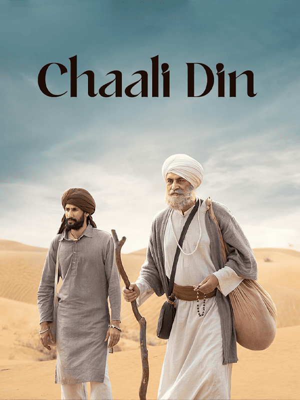 Chaali Din