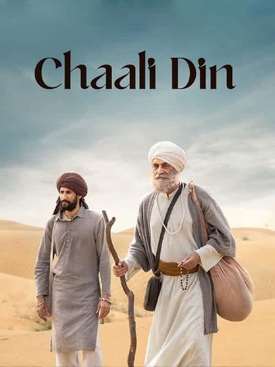 Chaali Din poster