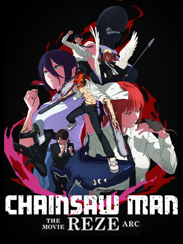 Chainsaw Man - The Movie: Reze Arc