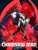 Chainsaw Man - The Movie: Reze Arc