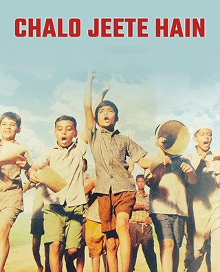 Chalo Jeete Hain (2018) photo 1