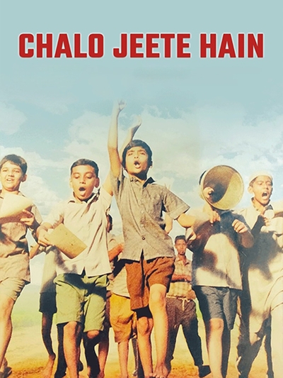 Chalo Jeete Hain (2018) poster