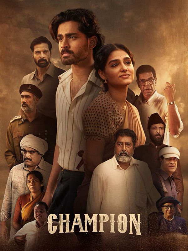 Champion