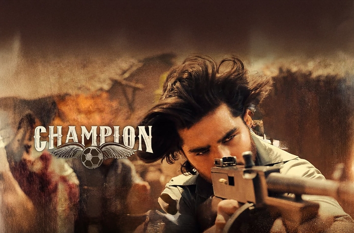 Champion movie banner