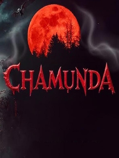 Chamunda poster