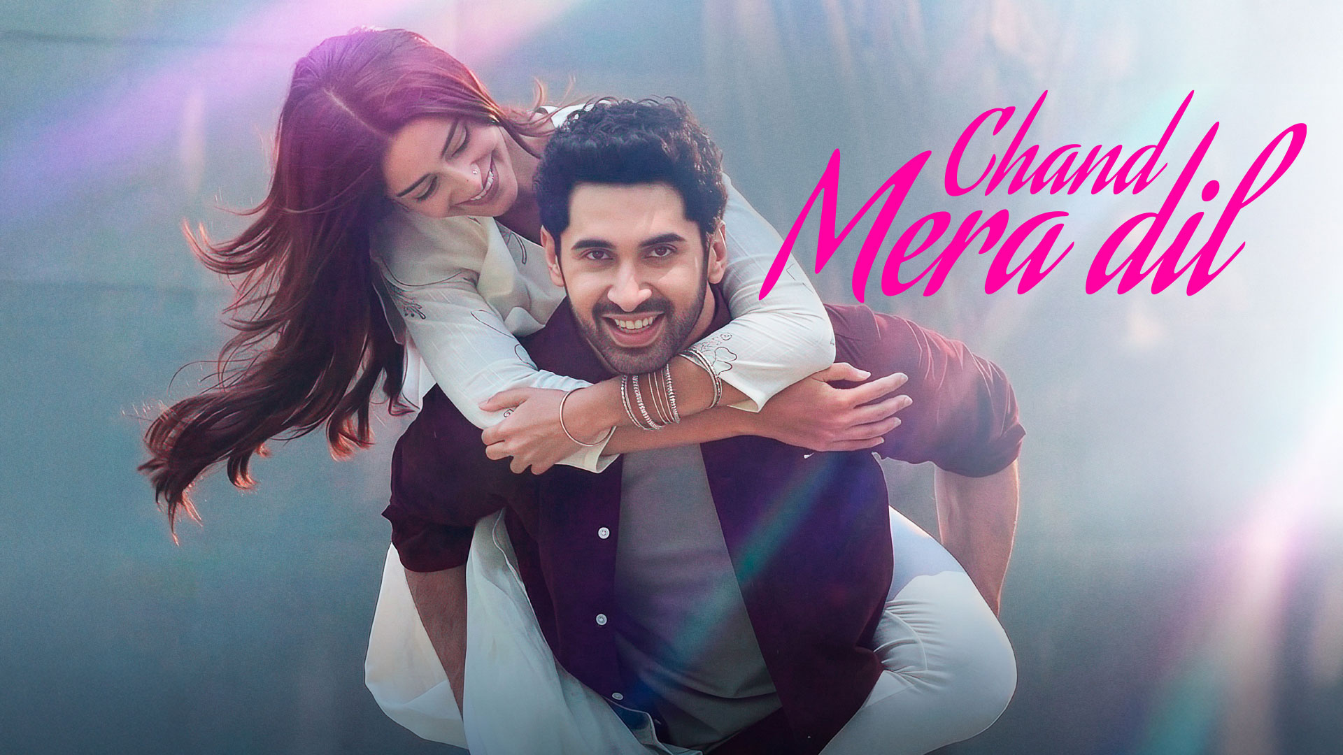 CHAND MERA DIL - OFFICIAL TEASER | Ananya Panday & Lakshya | Vivek Soni | In cinemas 22nd May