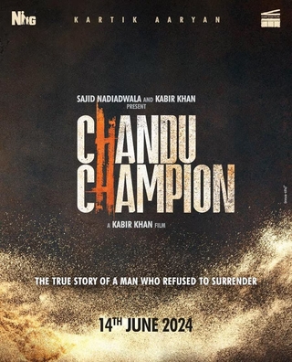 Chandu Champion (2024) photo 1