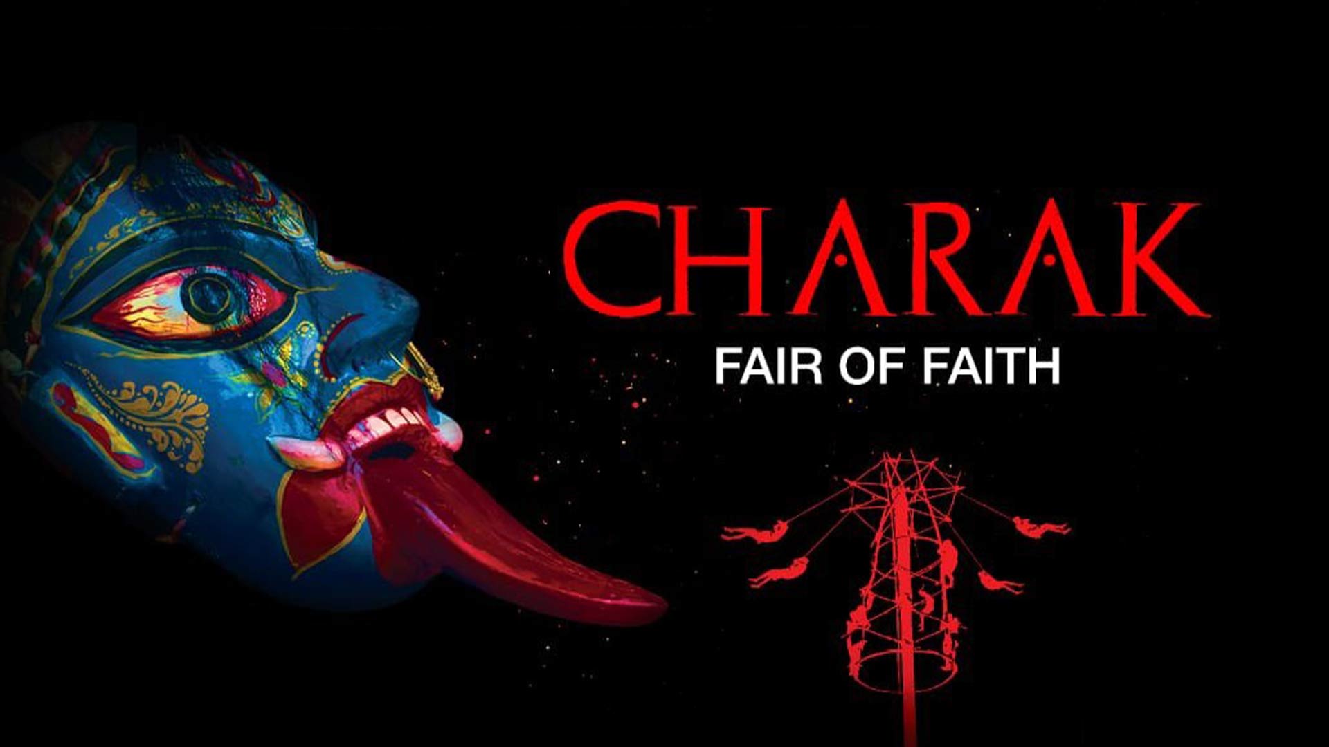 CHARAK OFFICIAL TEASER | Sudipto Sen | PEN Studios | 6th March