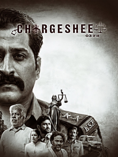 Chargesheet 03-08 poster