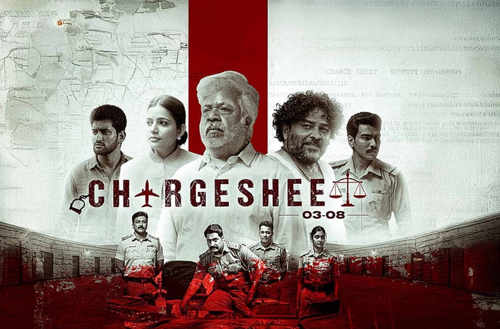 Chargesheet 03-08 movie banner