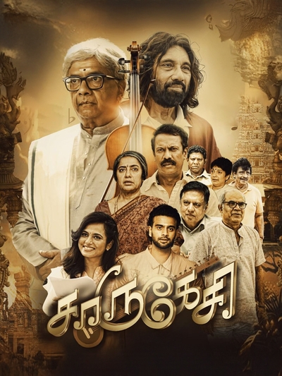 Charukesi poster