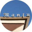 Manju Theatre, Ludhiana