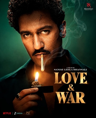 Love & War photo 3