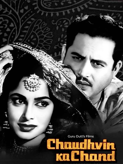 Chaudhvin Ka Chand (1961) poster