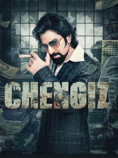 Chengiz (2023) poster