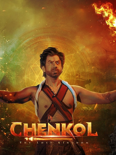 Chenkol: The Lost Kingdom poster