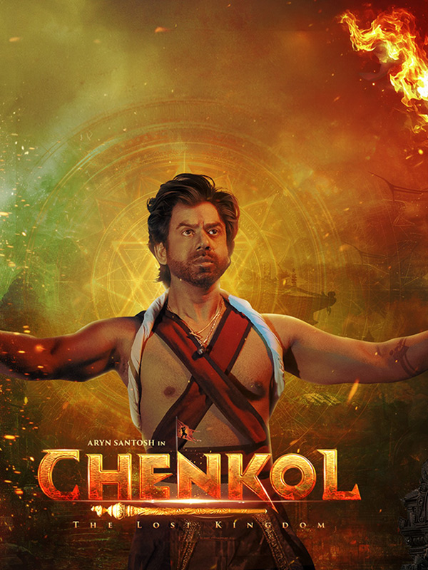 Chenkol: The Lost Kingdom