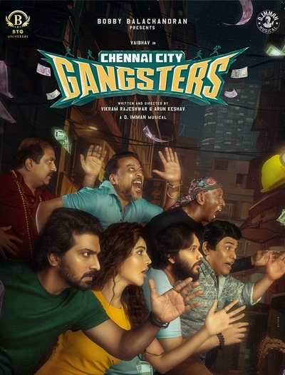 Chennai City Gangsters poster