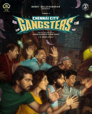 Chennai City Gangsters photo 1