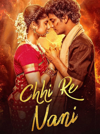 Chhi Re Nani poster