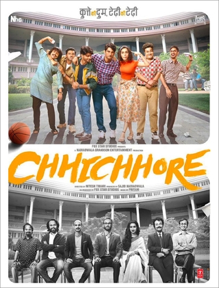 Chhichhore (2019) photo 1