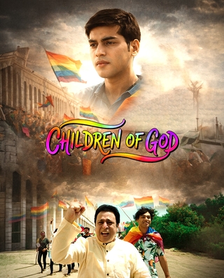Children of God photo 1