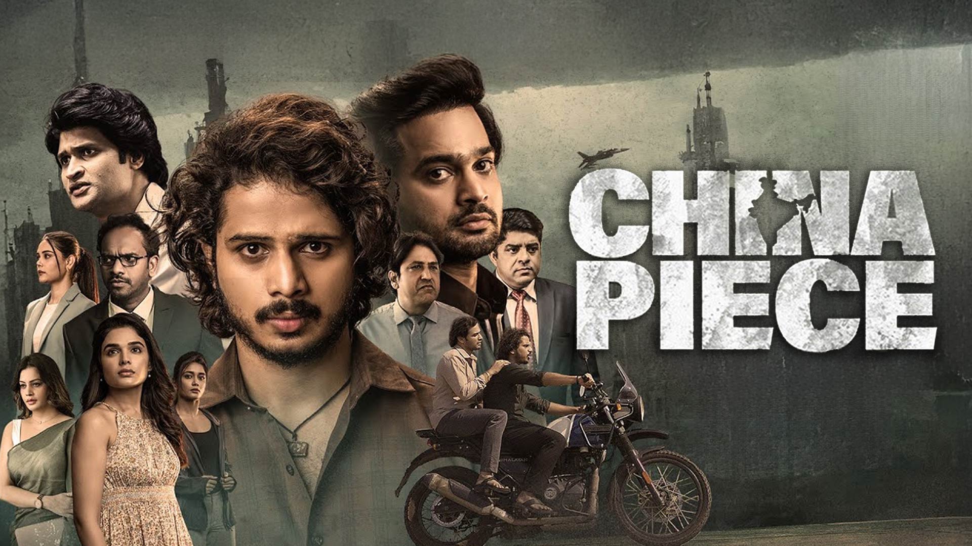 China Piece - Teaser | Nihal Kodhaty, Surya Srinivas | Moon Light Dreams | Akki Viswanadha Reddy