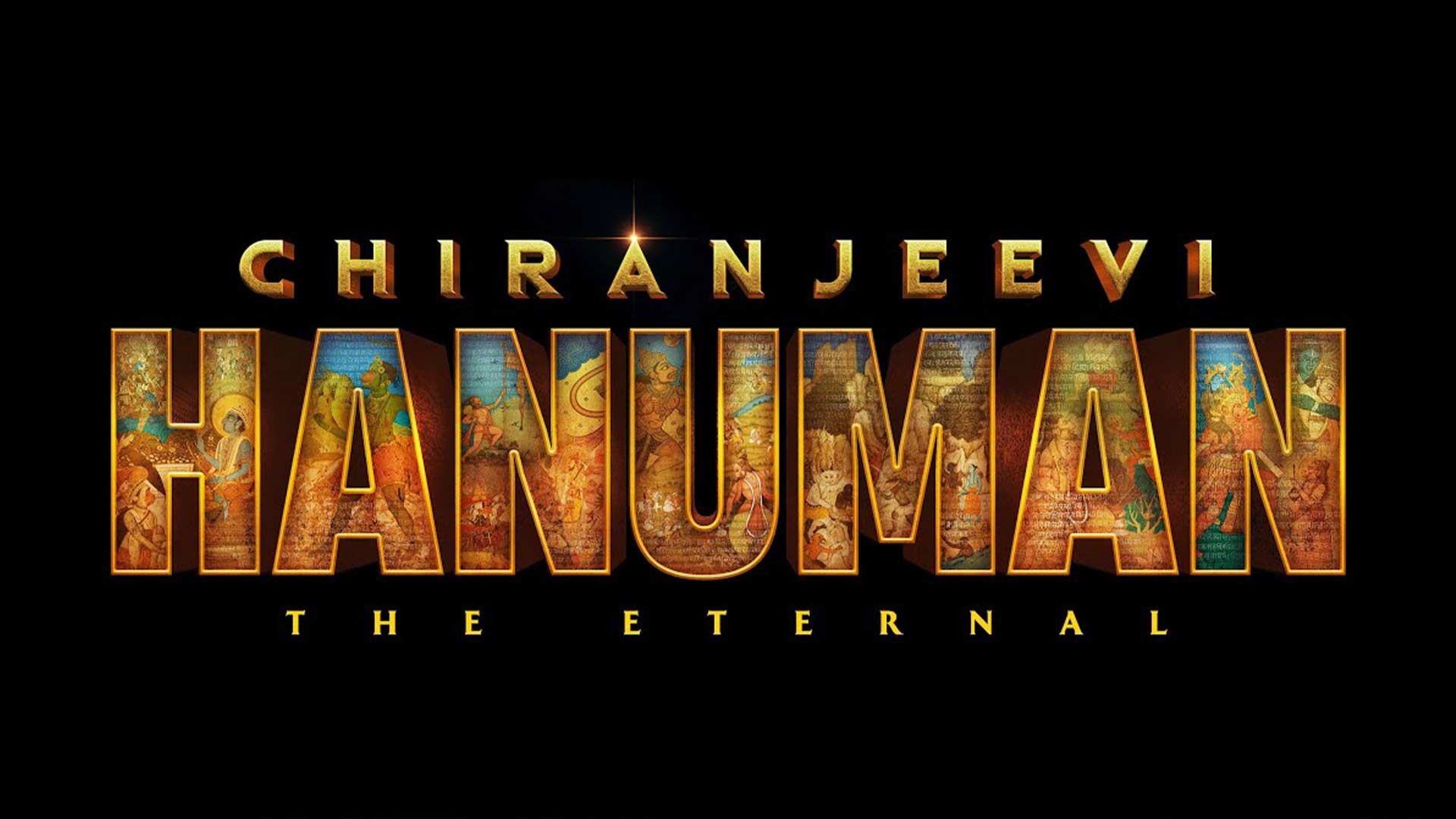 Chiranjeevi Hanuman – The Eternal | Official First Look | In cinemas 2026