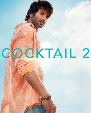 Cocktail 2 photo 4