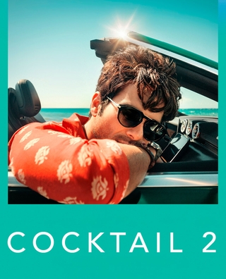 Cocktail 2 photo 9
