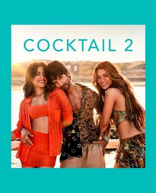 Cocktail 2 photo 11